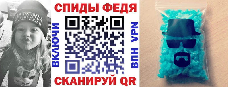 дарк нет официальный сайт  Полысаево  Amphetamine 98% 