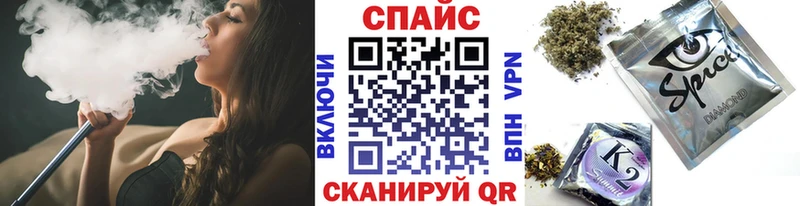 сайты даркнета наркотические препараты  Полысаево  БУТИРАТ 1.4BDO  купить наркотик 