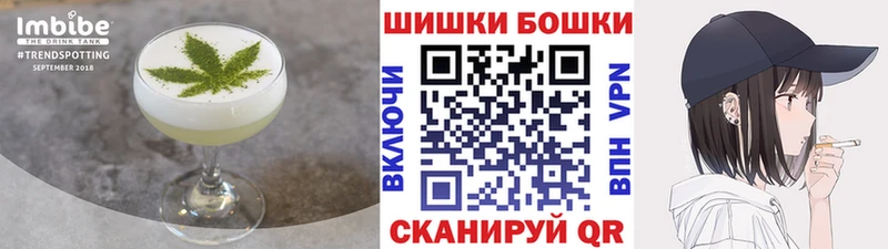 Cannafood конопля  мега маркетплейс  Полысаево  что такое  