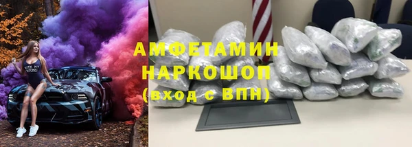 соль курить ск Алексин