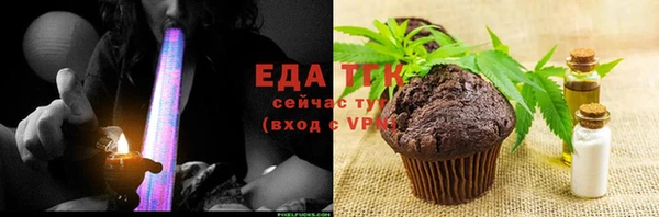 соль курить ск Алексин