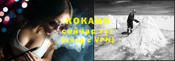 ALPHA-PVP Алзамай