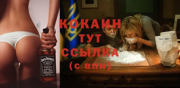 соль курить ск Алексин