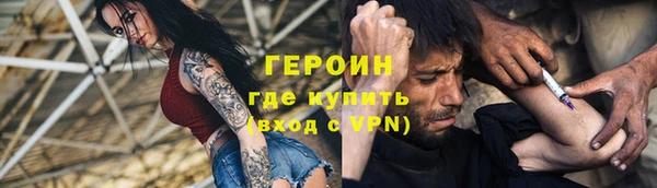 ALPHA-PVP Алзамай