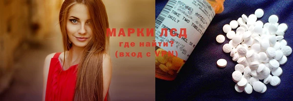 соль курить ск Алексин