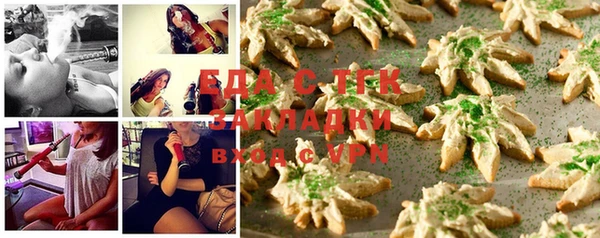 бошки Алексеевка