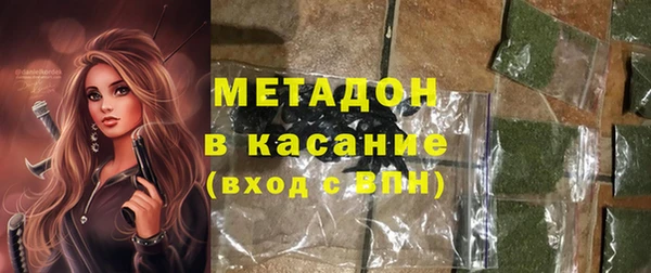 ALPHA-PVP Алзамай