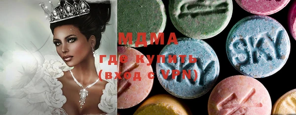 бошки Алексеевка